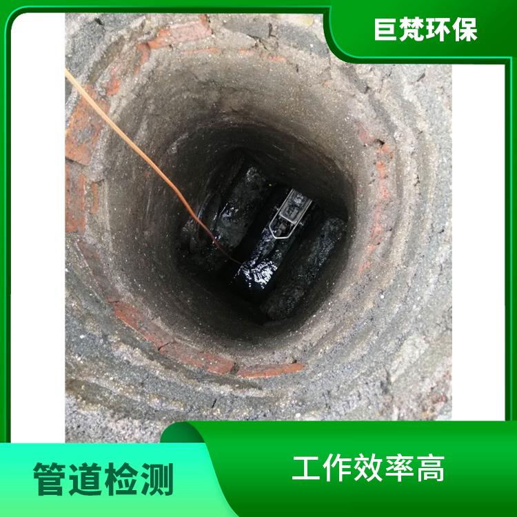 上海管道清洗上海怎么收费 污水池清理 工作效率高