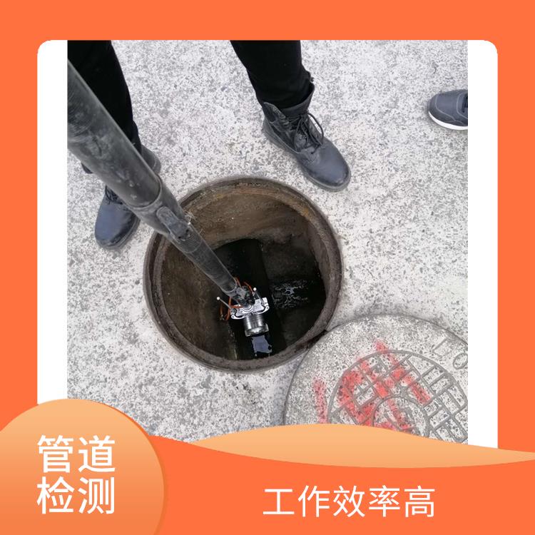 上海管道清淤公司联系电话 管道潜水封堵 服务周到