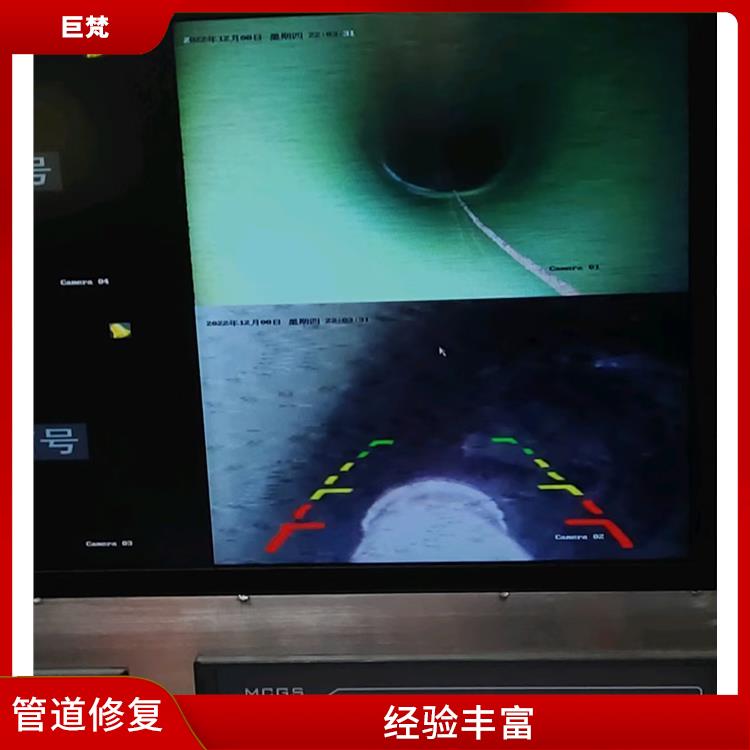 管道非开挖修复施工 上海光固化管道修复施工 服务周到