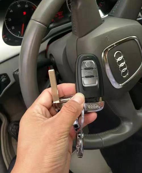 汽车配钥匙