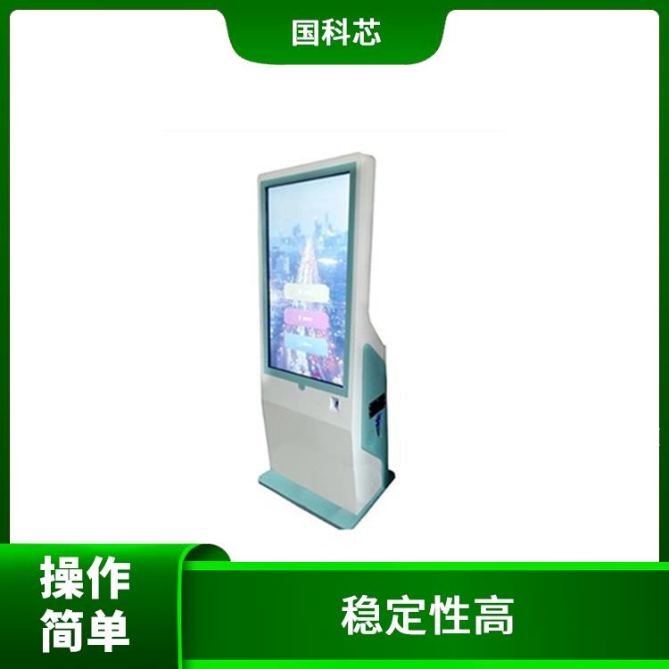 广安宣泄系统电话 提高使用效率 可自动检测进入待机状态