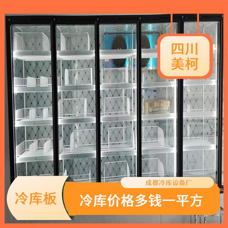 乐山农业补助烘干机 安装造价
