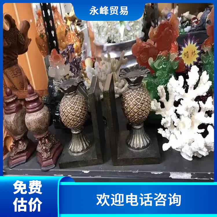 义乌高价回收高工艺品公司 尾货库存回收