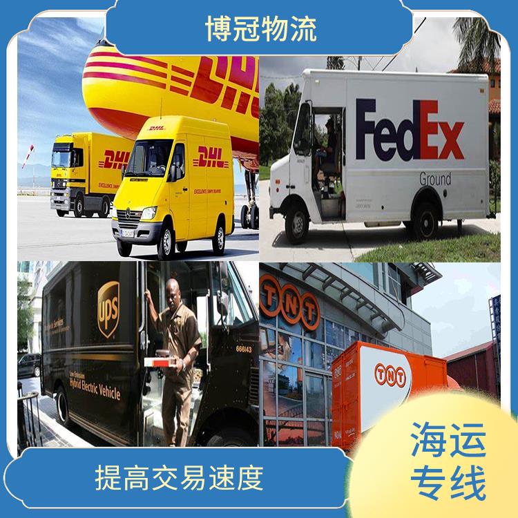 东莞石碣到美国海运 简化操作流程 双清包税