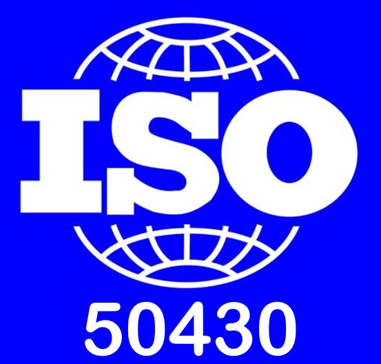 ISO14001环境管理体系认证 全国申请所需条件