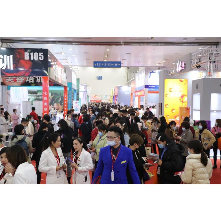 预告丨2024重庆美业展览会点击查看