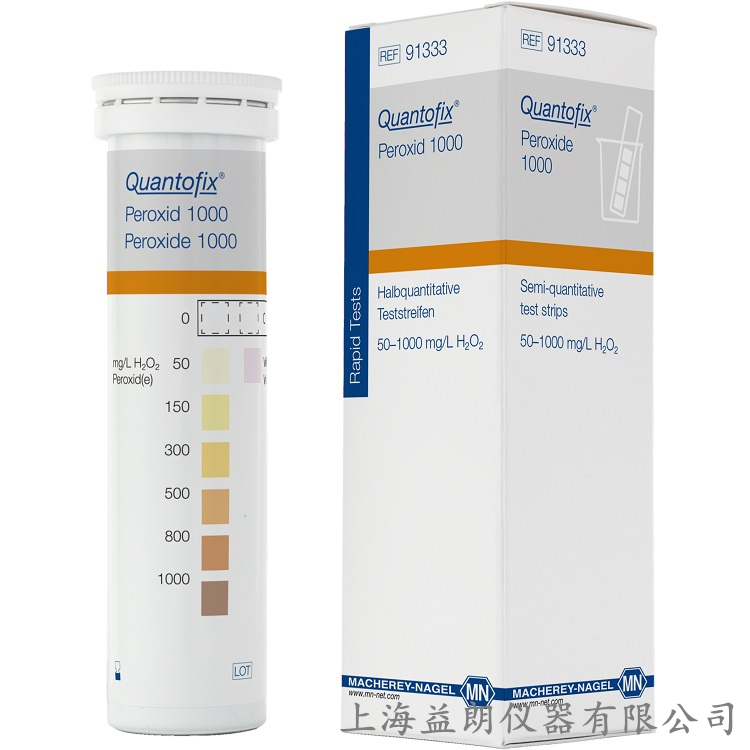 Quantofix Peroxide 1000 过氧化物半定量测试条 MN 91333