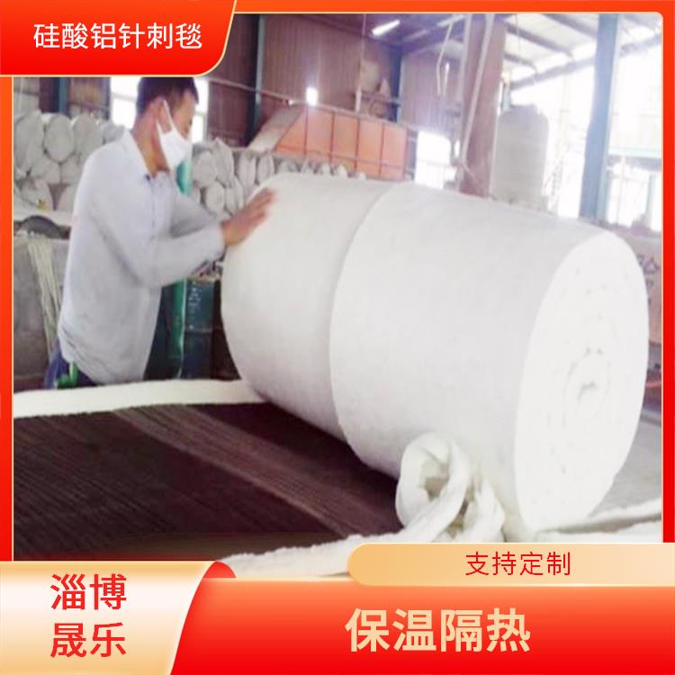 陶瓷纤维毯 梧州硅酸铝棉