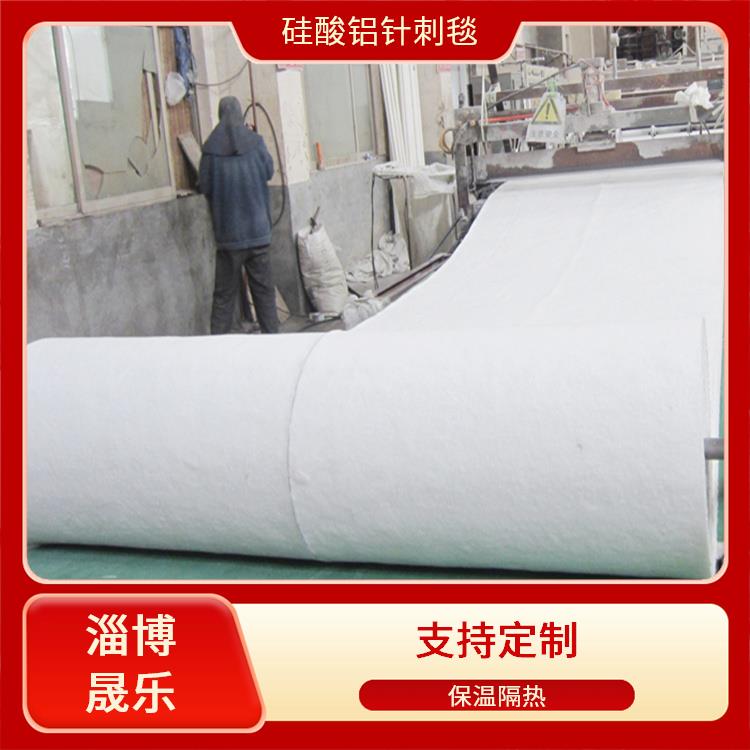 通化锆铝毯陶瓷纤维棉 耐火隔热性能好
