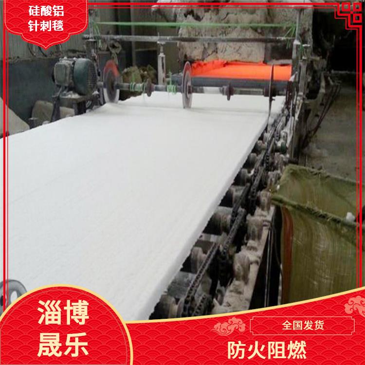 铁岭1400度硅酸铝棉 硅酸铝纤维棉