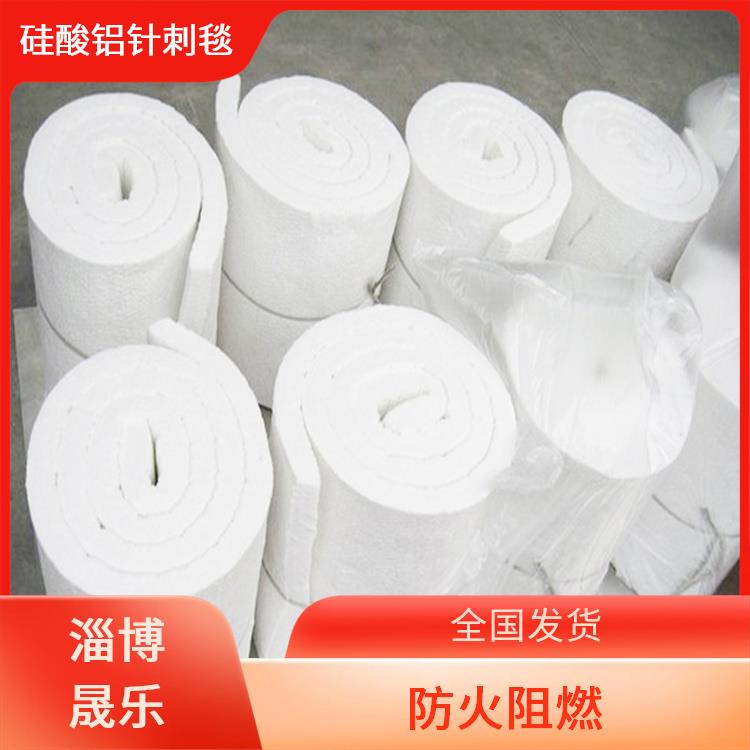 硅酸铝纤维毡 1200度硅酸铝纤维棉