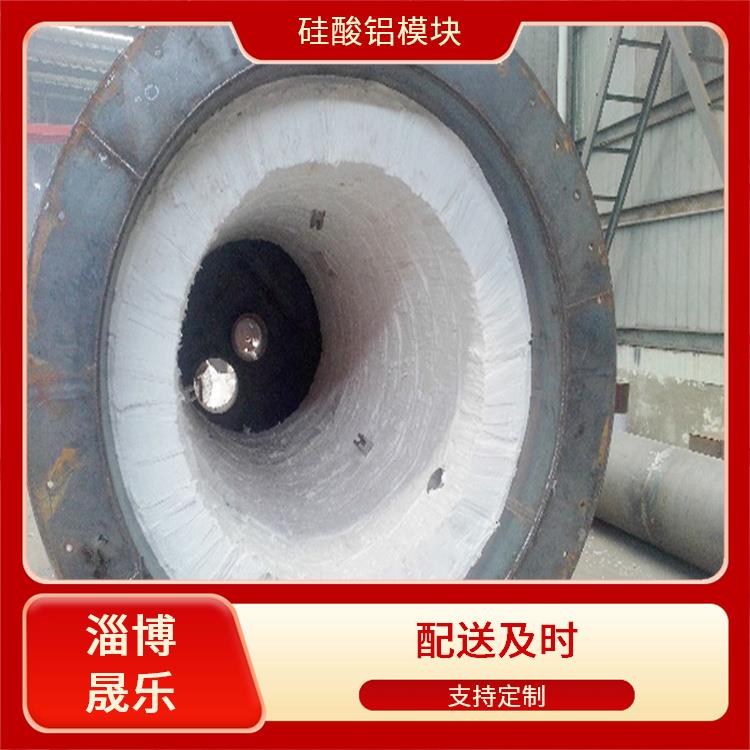 陶瓷纤维模块 凉山硅酸铝折叠块 淄博晟乐耐火材料