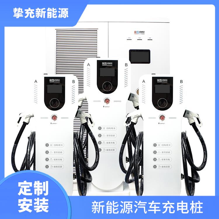 一体直流充电桩 上海电动自行车充电桩公司