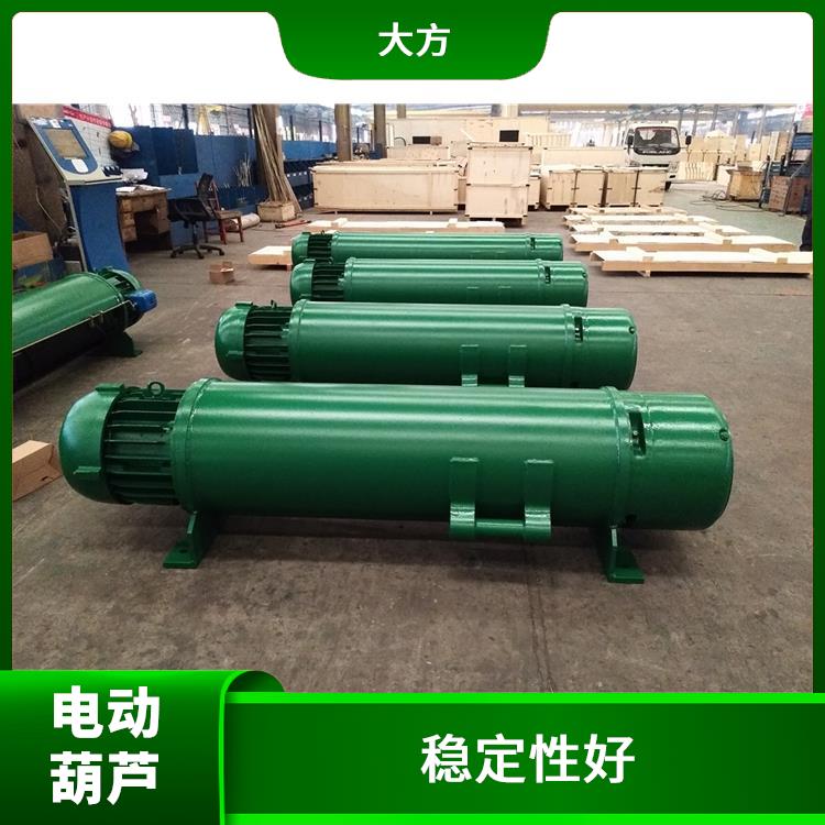 豫工牌CD钢丝绳电动葫芦 轻便易携 稳定性好