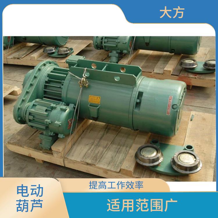 MD双速钢丝绳电动葫芦 承载能力强 提高工作效率