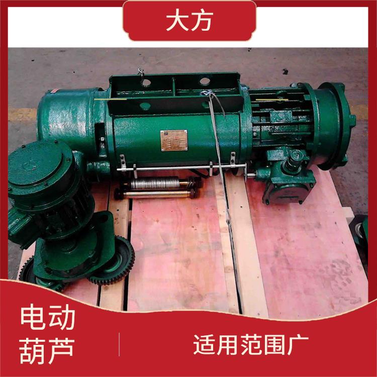 MD双速钢丝绳电动葫芦 承载能力强 提高工作效率