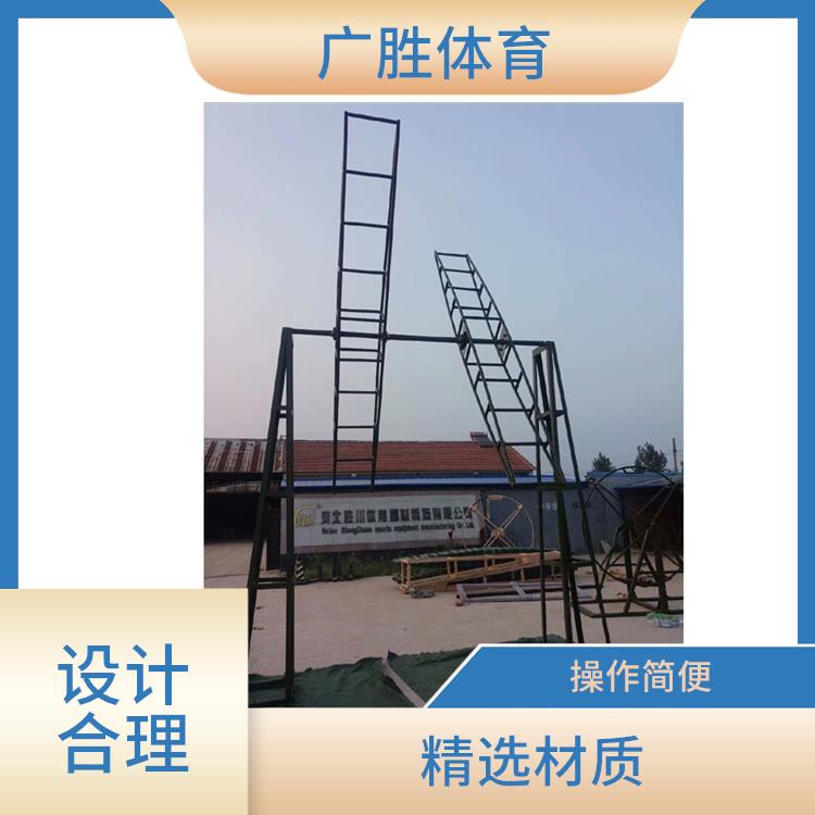 滚轮旋梯训练器材 邯郸双人浪木训练器材生产厂家 适应性强