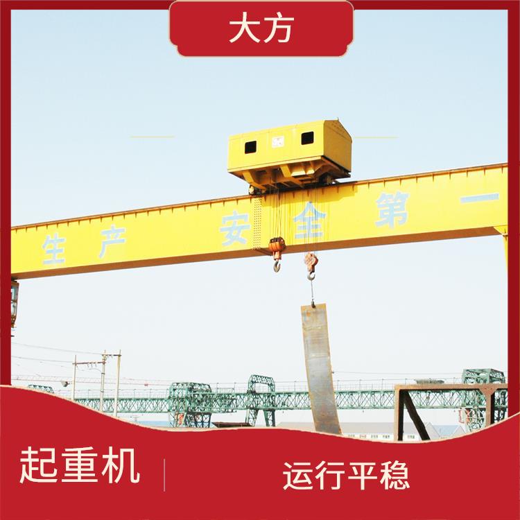 MDG單主梁起重機 起重量大 結構簡單