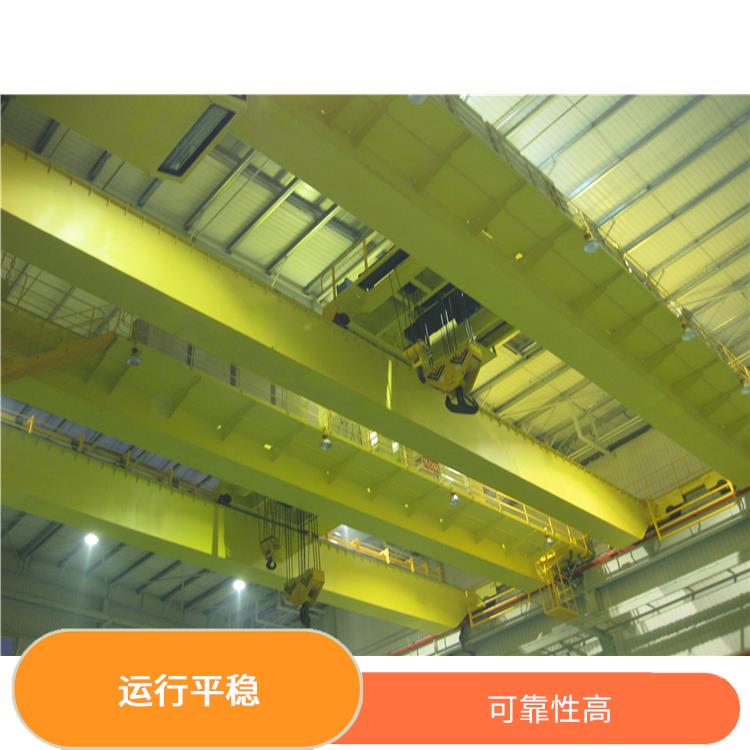 歐式吊鉤橋式起重機 噪音低 適應性強