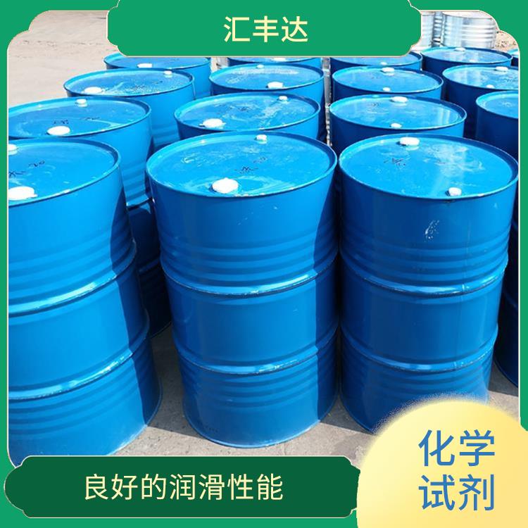聊城十二烷基苯供货商 化学稳定性高 较好的表面活性