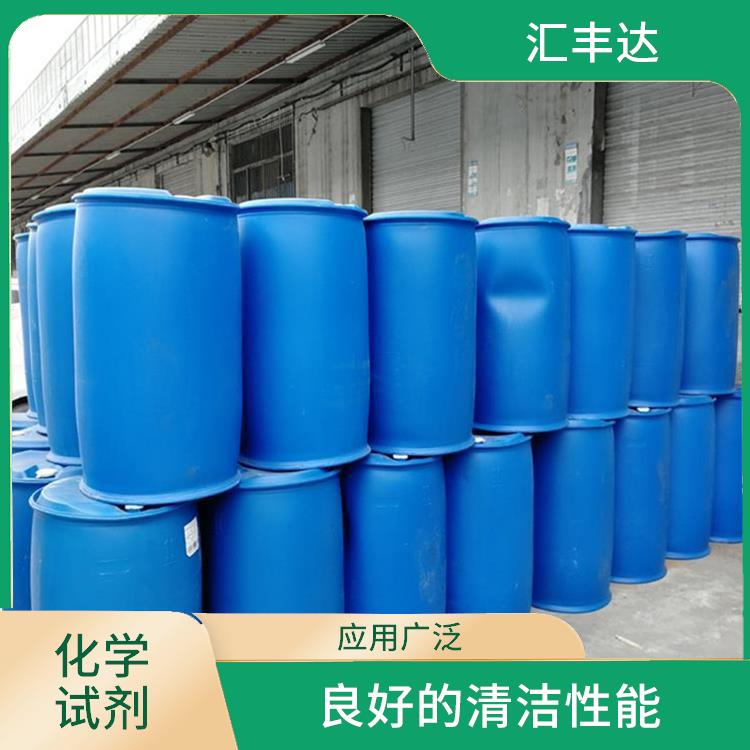 德州十二烷基苯磺酸供应 化学性能稳定 抗氧化性能较好