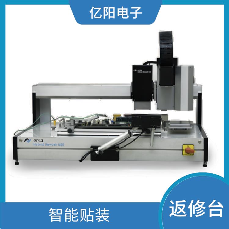 医疗产品返修台 可调恒温 助你轻松维修