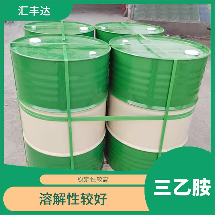 南昌三乙胺出售 稳定性较高 是一种常用的催化剂