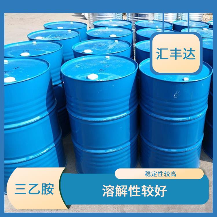 南昌三乙胺出售 稳定性较高 是一种常用的催化剂