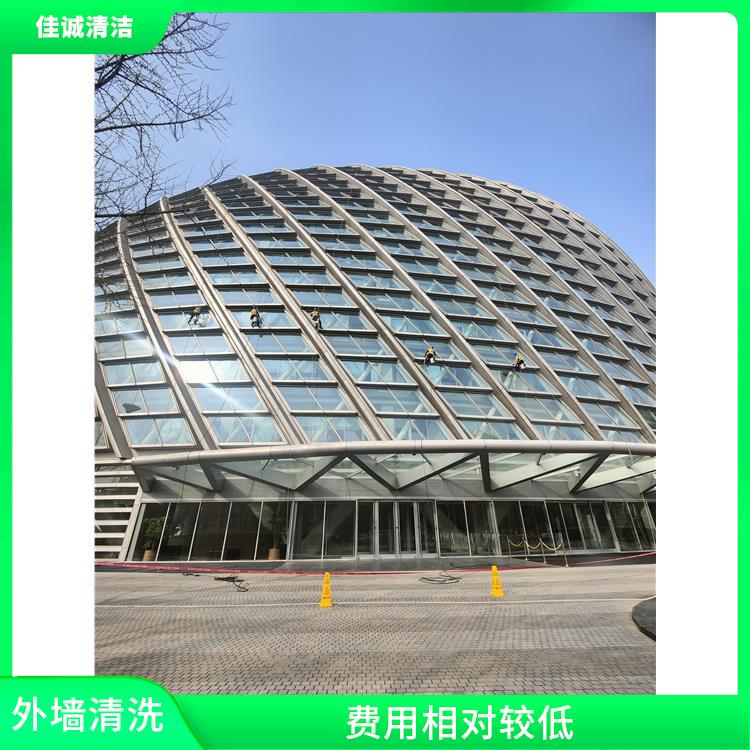 房山区建筑外墙清洗服务 费用相对较低 需要考虑周围环境的安全