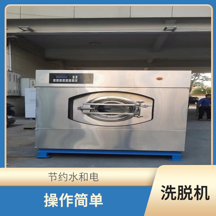 安徽26公斤洗脱机 节约水和电 清洗效率高 质量好