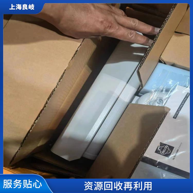 杨浦区监控存储回收 团队服务优良 现款交易