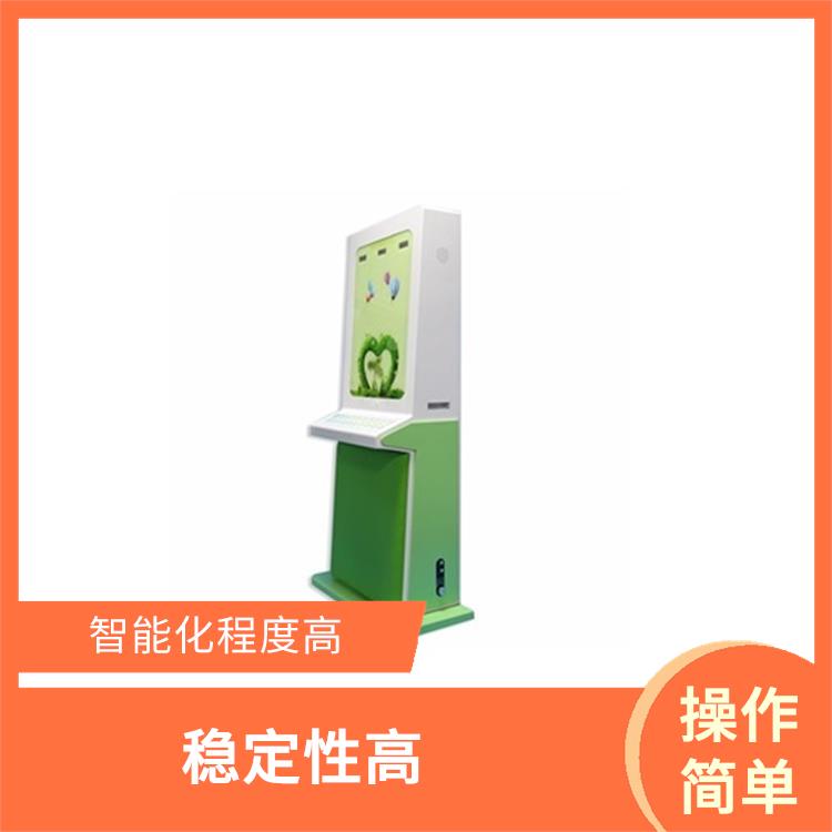 乌鲁木齐宣泄系统厂 内置多种宣泄主题