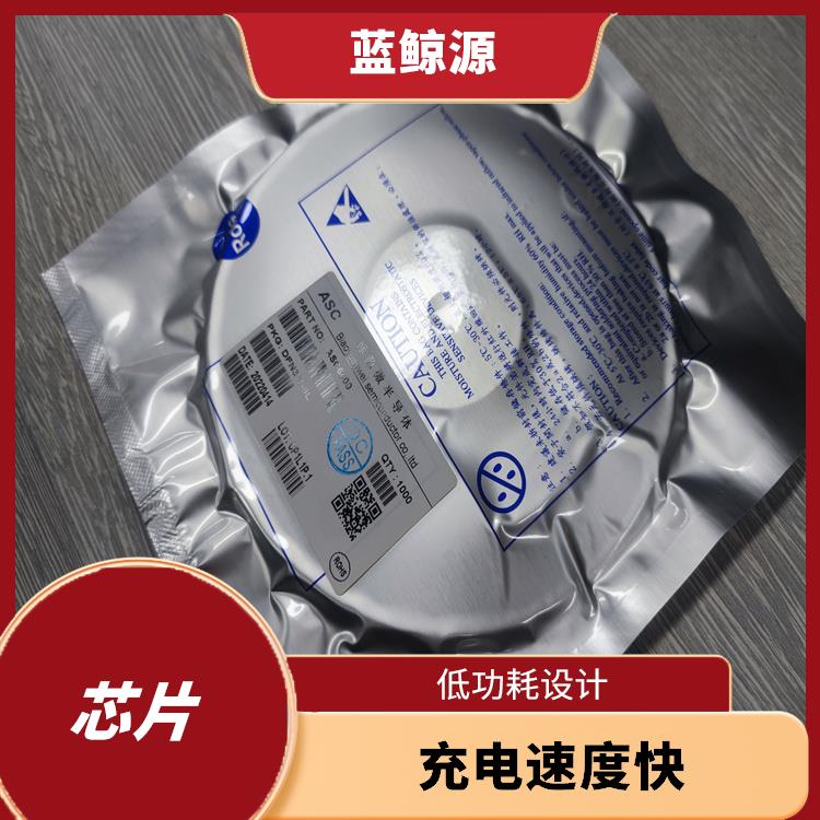 延長電池壽命 通常采用低功耗設(shè)計 CS5080E貨源