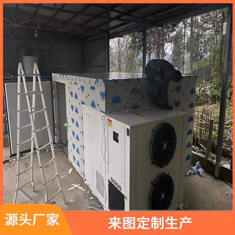 峨邊藥品冷庫安裝 五通橋凍庫冷風機 報價表