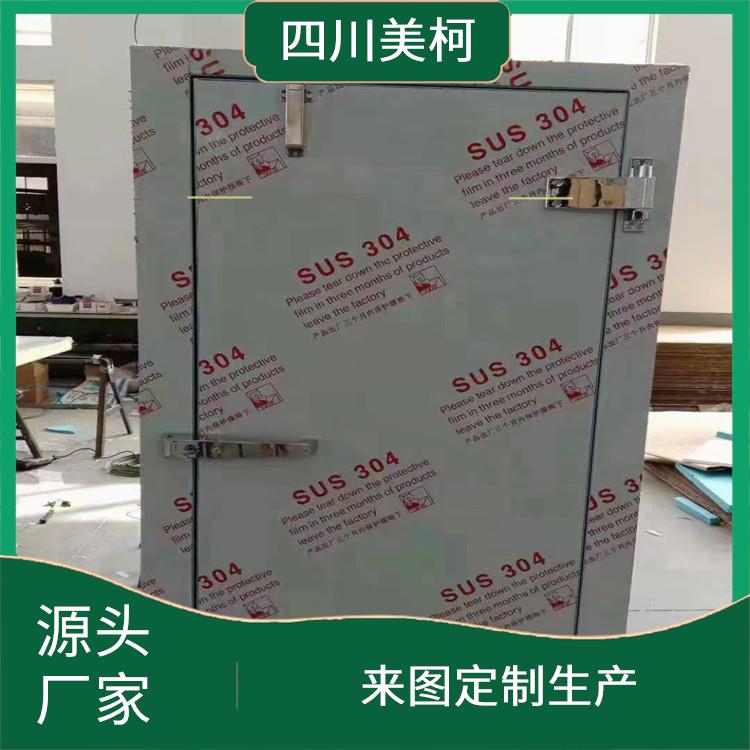 蒼溪凍肉冷庫建造 宜賓果蔬冷庫安裝 設(shè)計(jì)方案
