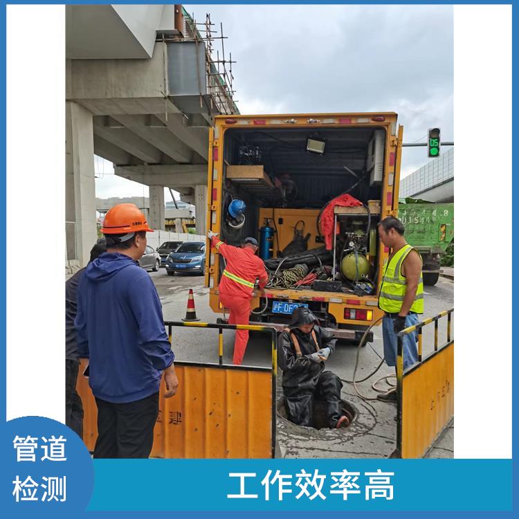 上海隔油池清掏 管道影像检测 服务快捷