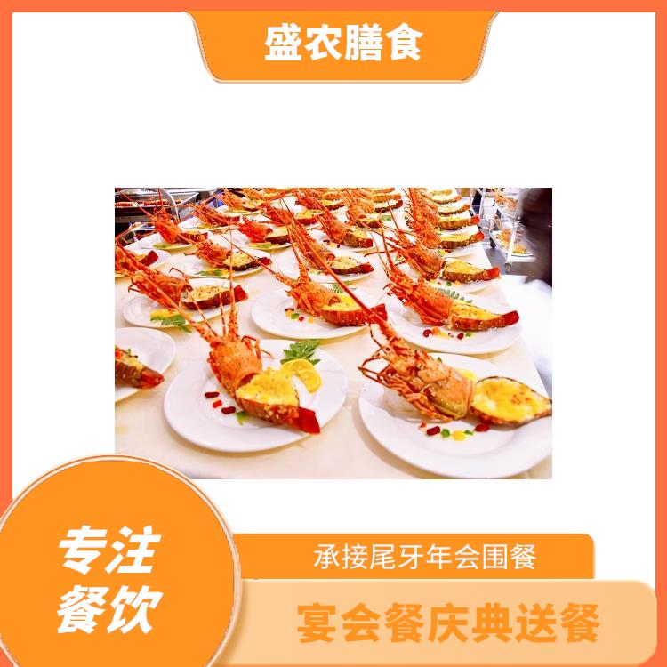 坑梓食堂承包工作餐团餐配送服务 中式快餐配送 提供员工高标准低消费餐饮服务公司