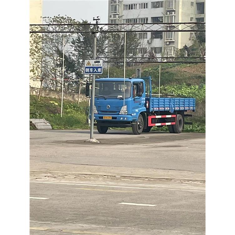重庆大货车A2驾照报名 武隆区大车驾照报名