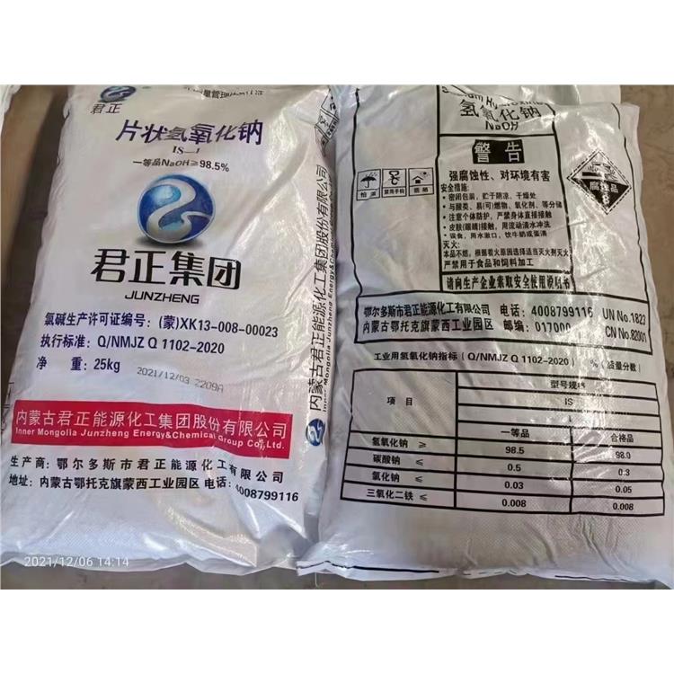 台州聚录乙烯增塑剂批发