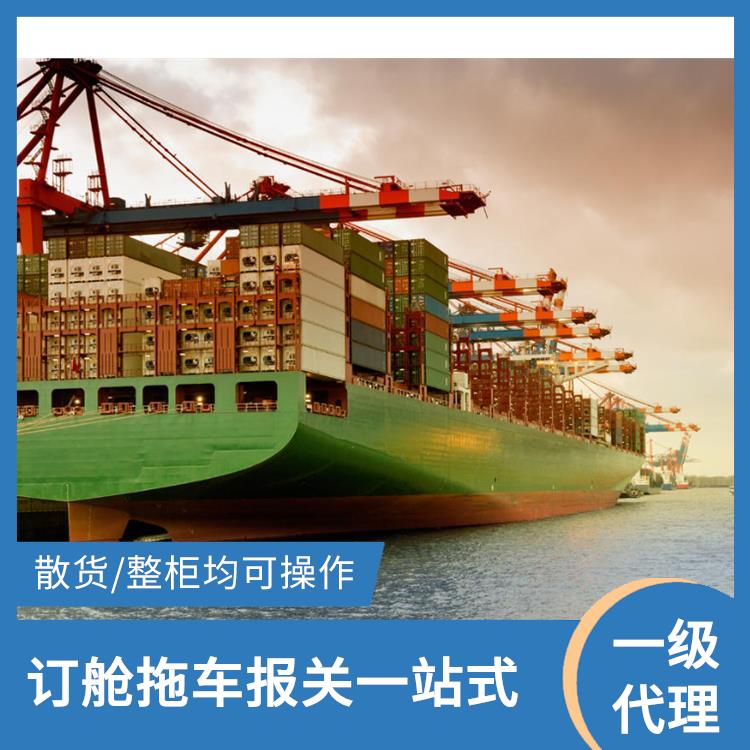 珠三角港口均可操作 法国海运专线船公司