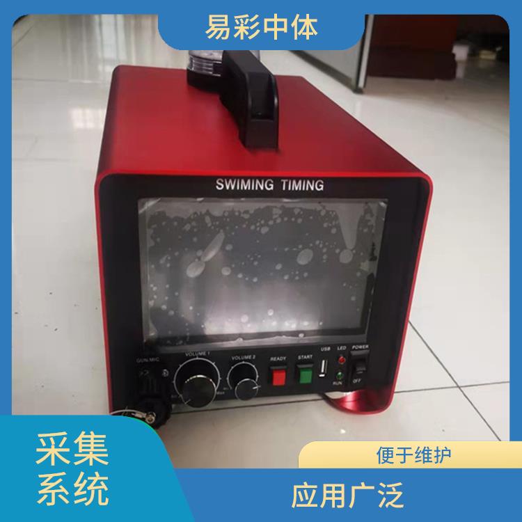 南宁水下影像采集识别救生系统赛事系统 提高管理效率 降低人工成本