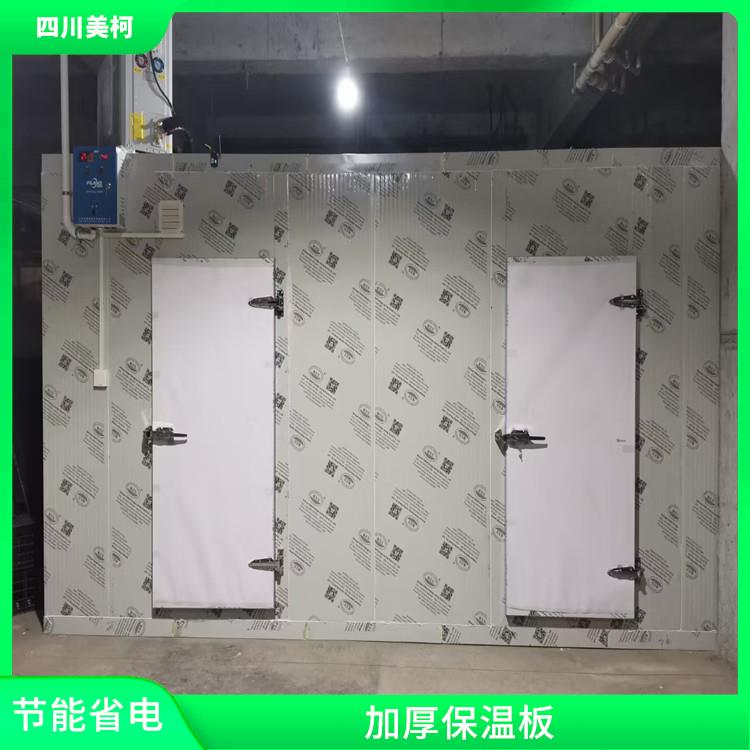 天全凍庫設(shè)備 雨城凍庫冷風(fēng)機安裝 報價表