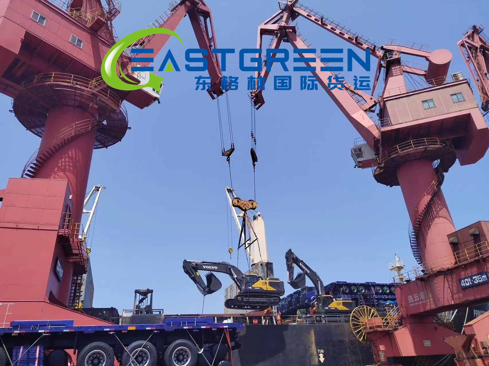 海运 散杂船运输 机械设备工程车辆钢材搭建货运输