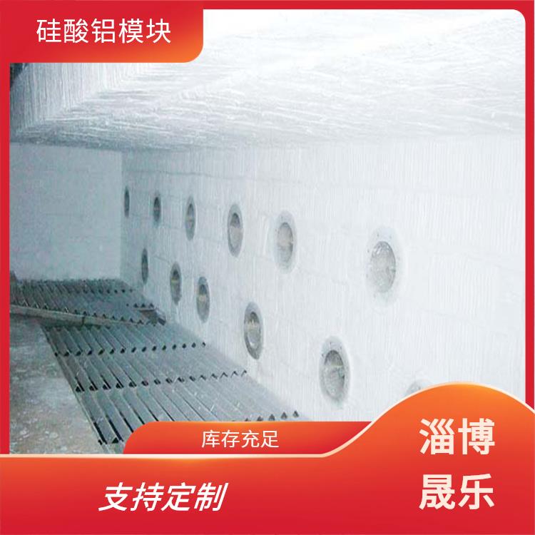 佳木斯陶瓷纤维折叠块 陶瓷纤维折叠块 陶瓷纤维板
