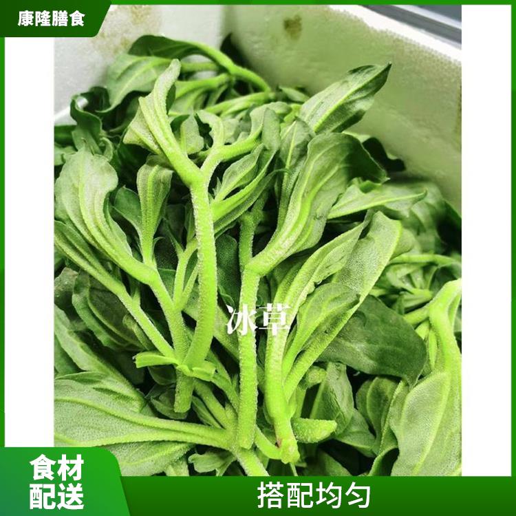 东莞沙田食材配送公司 多样化选择
