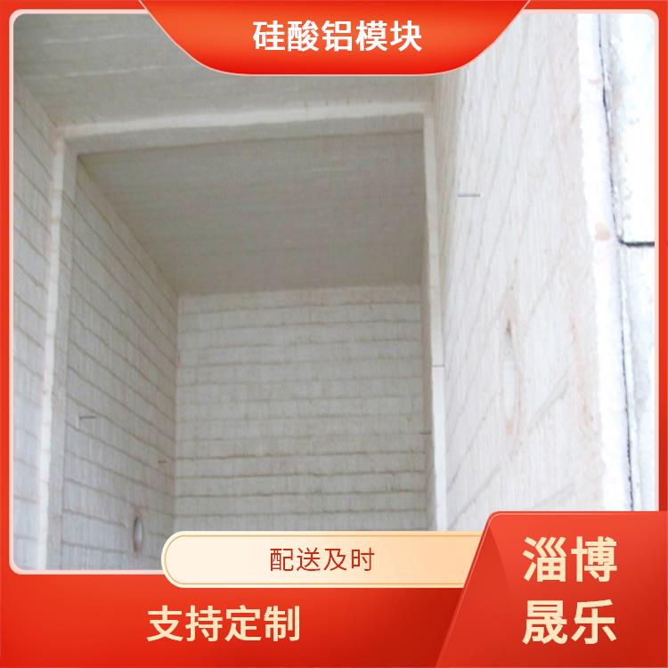 硅酸铝模块 朝阳硅酸铝折叠块 防火阻燃硅酸铝纸厂家