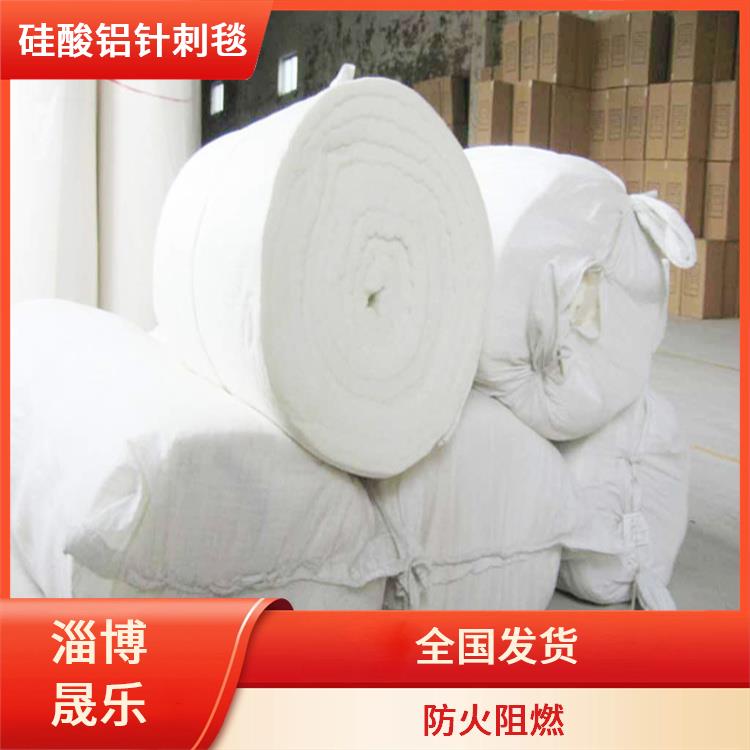 渭南陶瓷纤维棉 耐火隔热性能好