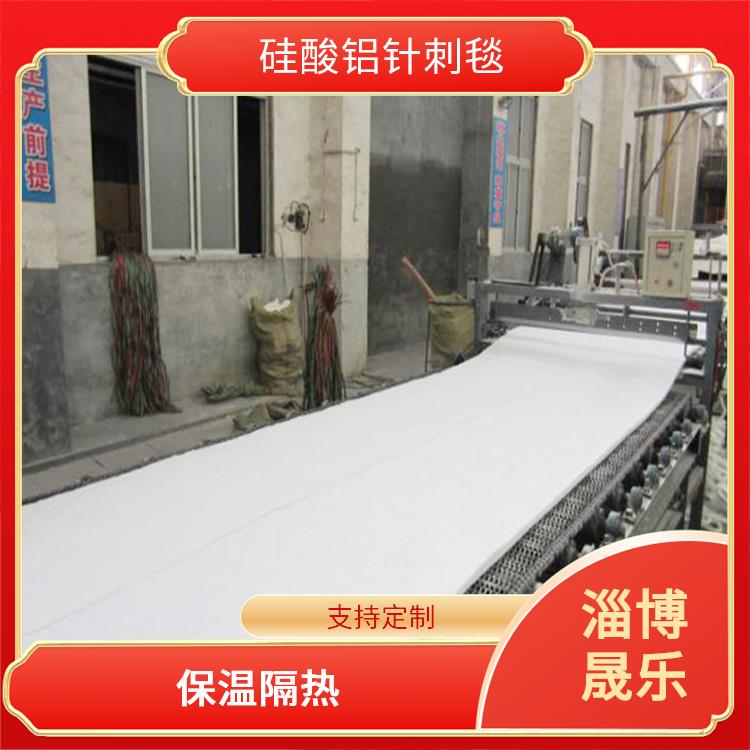 1100度硅酸铝纤维棉 硅酸铝纤维毡