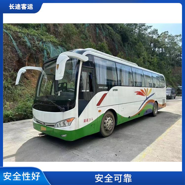 廊坊到桂林直達車 靈活性強 確保有座位可用