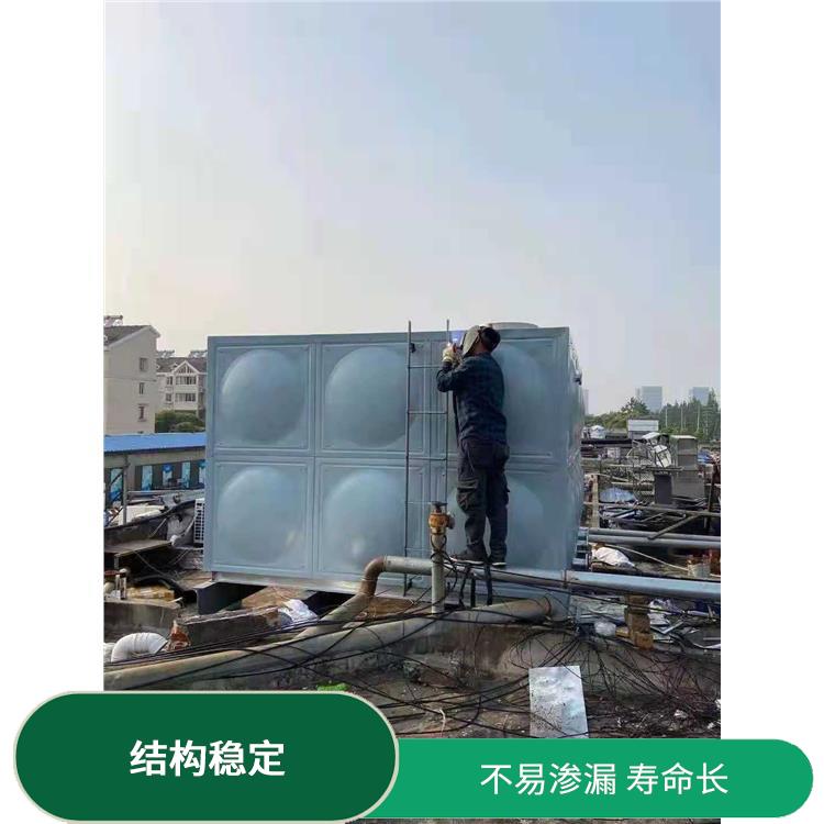 消防焊接保温水箱-3042B 安全性能高 耐腐蚀 不易生锈